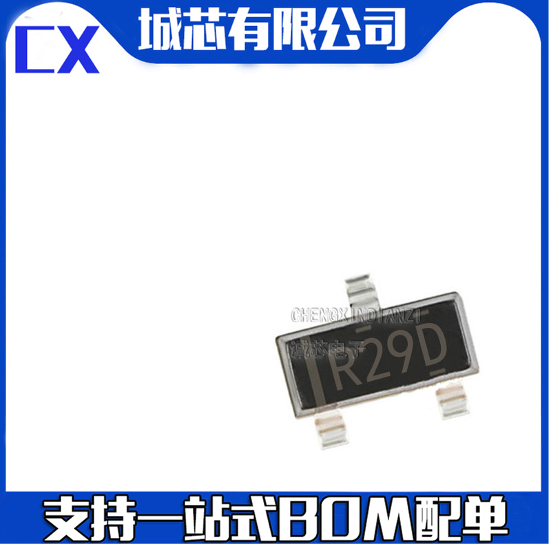 REF2930AIDBZR 印R29D 贴片SOT23-3 电压基准芯片 支持配单BOM