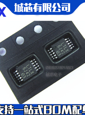LTC1733EMSE MSOP-10贴片 丝印LTLX 全新原装 支持配单