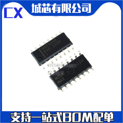 MAX3232ESE+T SOIC-16 芯片 RS232 收发器IC 支持一站式配单