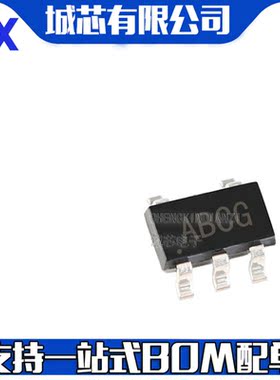 MAX6339KUT+T 封装SOT23-6 丝印AAKE 电源监控器 支持配单BOM