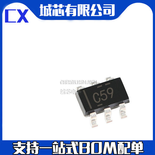 OPA693IDBVR 丝印C59 视频放大器 封装SOT23-6 全新原装