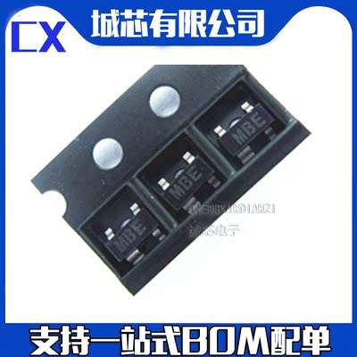 ADM811SARTZ ADM811SART 丝印MBE 贴片SOT-143 微处理器监控电路
