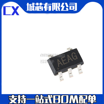 MAX4793EUK MAX4793E MAX4793 丝印AEAG SOT23-5 全新原装