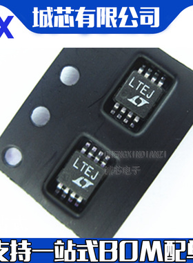 LT1611CS5 丝印LTES SOT23-5 全新原装直流开关反相稳压器 全新原