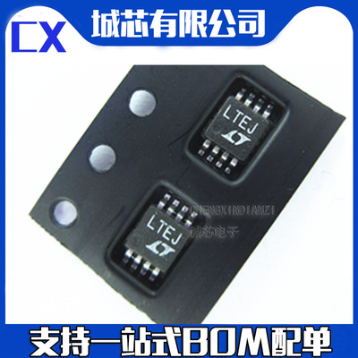 LT1611CS5 丝印LTES SOT23-5 全新原装直流开关反相稳压器 全新原