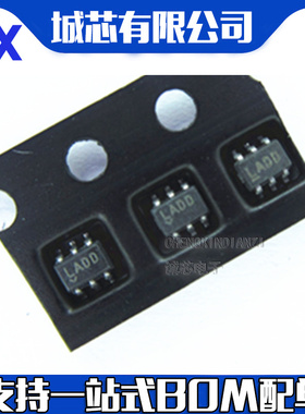 LTC5509ESC6#TRPBF SC70-6 丝印LADD 射频检测器芯片 原装