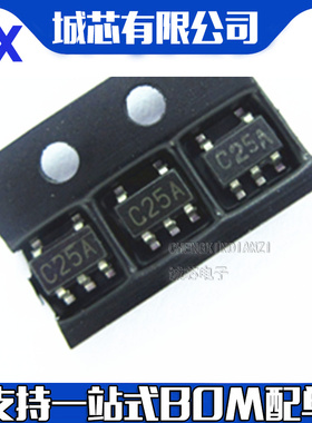 LMV7271MFX TI芯片 SOT-23-5 电压比较器IC 丝印C25A