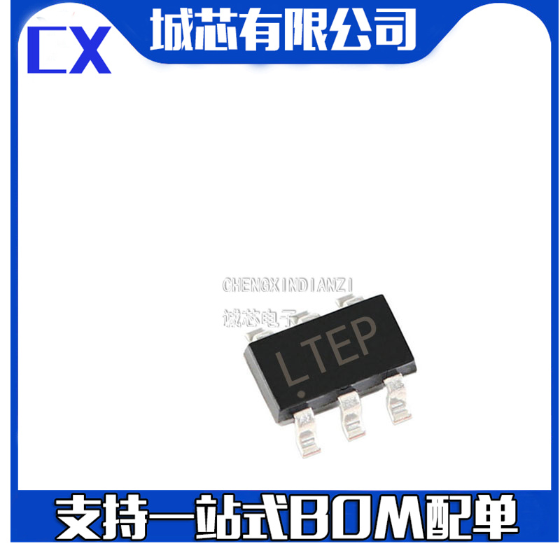 LTC1663CS5#TRMPBF【IC DAC 10BIT V-OUT TSOT23-5】