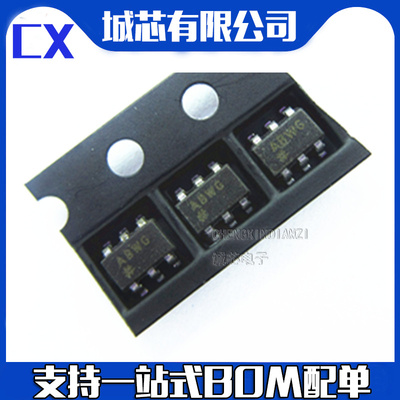 MAX5048BAUT+T 贴片 SOT-23-6 栅极驱动IC 丝印ABED 全新原装芯片