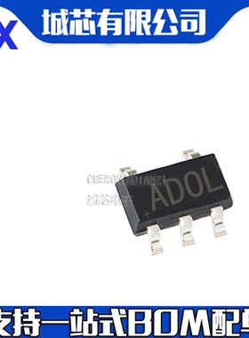 MAX4412EUK MAX4412 SOT23 放大器 缓冲放大器 全新原装