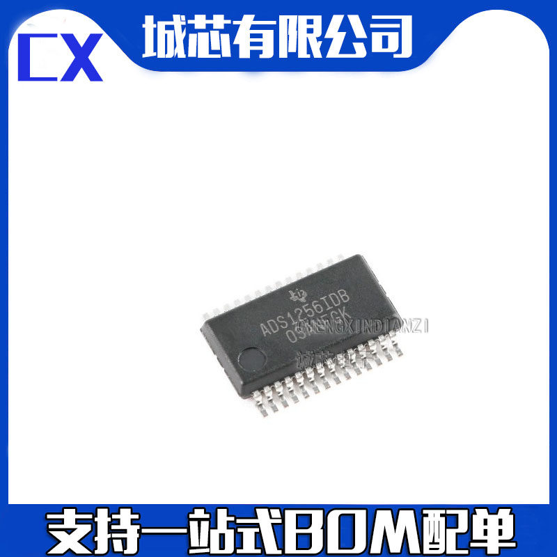 ADS1256IDBR ADS1256IDB 模数转换器芯片 封装SSOP28 全新原装