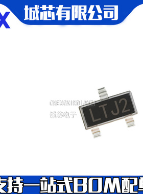 LT1460HCS3-5 丝印LTJ2 5V 贴片SOT-23 全新现货 集成电路贴片