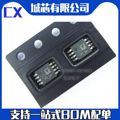 AD8616ARMZ-REEL7 丝印A0K MSOP-8 精密放大芯片IC 全新原装