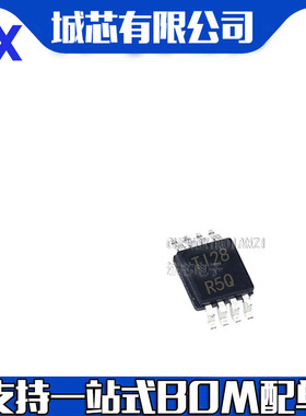 全新原装 LMV358IDGKR 丝印R5Q MSOP-8 双路低电压运算放大器芯片