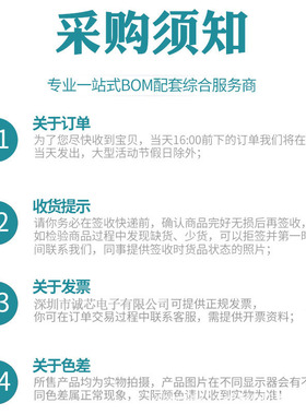 2SK238-T2B 2SK238 封装SOT-23 丝印K16 支持配单BOM一站式