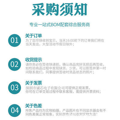 LMH6622MMX/NOPB LMH6622MMX  封装MSOP-8 丝印A80A 集成电路IC