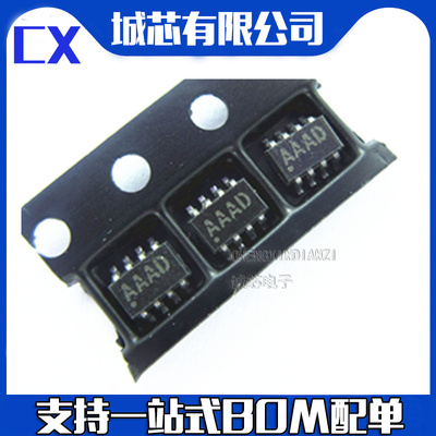 MAX9077EKA MAX9077EKA+T MAX9077EKA+ AAAD 芯片全新原装