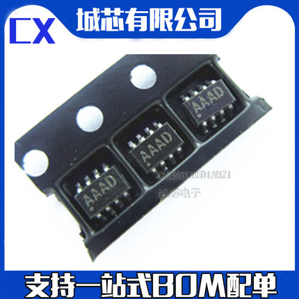 MAX9077EKA MAX9077EKA+T MAX9077EKA+ AAAD 芯片全新原装