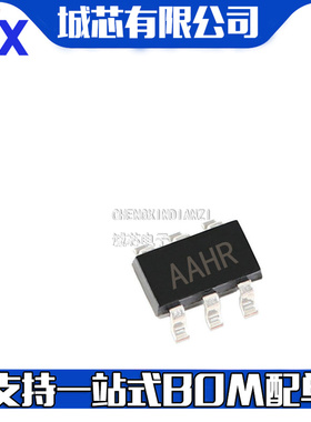 MAX8880EUT+T SOT23-6 200MA 丝印AAHR 低压差稳压器 全新原装