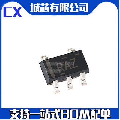 OPA314AIDBVR 运算放大器 SOT23-5 丝印RAZ 支持一站式配单