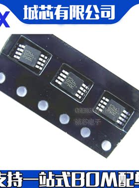 LM393DMR2G LM393DMR2 印字393 贴片MSOP 全新原装 集成芯片IC