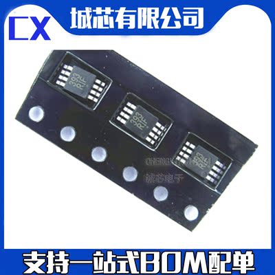 LM393DMR2G LM393DMR2 印字393 贴片MSOP 全新原装 集成芯片IC
