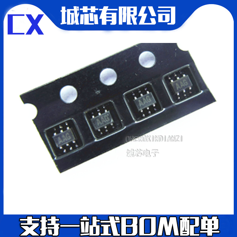 MAX2644EXT+T 印丝AAG SC70-6 运算放大器芯片 LDO稳压器IC