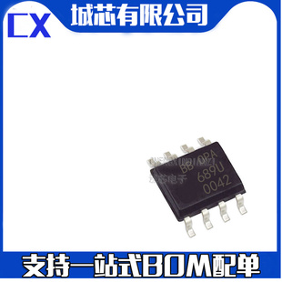 OPA694IDBVR OPA694IDBV OPA694IDBVT 丝印BIA 全新原装 芯片