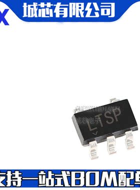 LT1931AES5 丝印LTSP LT1931A 封装SOT23-5 进口原装 支持配单BOM
