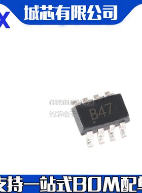 OPA2347EA OPA2347 丝印B47 运算放大器 SOT23-8全新原装