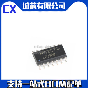 LF398MX LF398M SOP-14 采样保持放大器芯片 支持配单