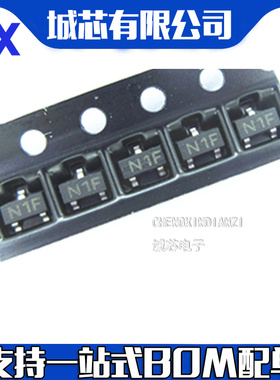 LM431ACM3X 丝印N1F 封装SOT23-3 可调电压基准芯片 全新原装