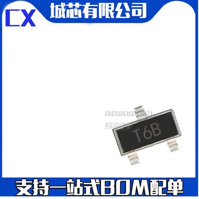 LM60BIM3X/NOPB 贴片SOT23-3 丝印T6B 温度传感器 全新原装