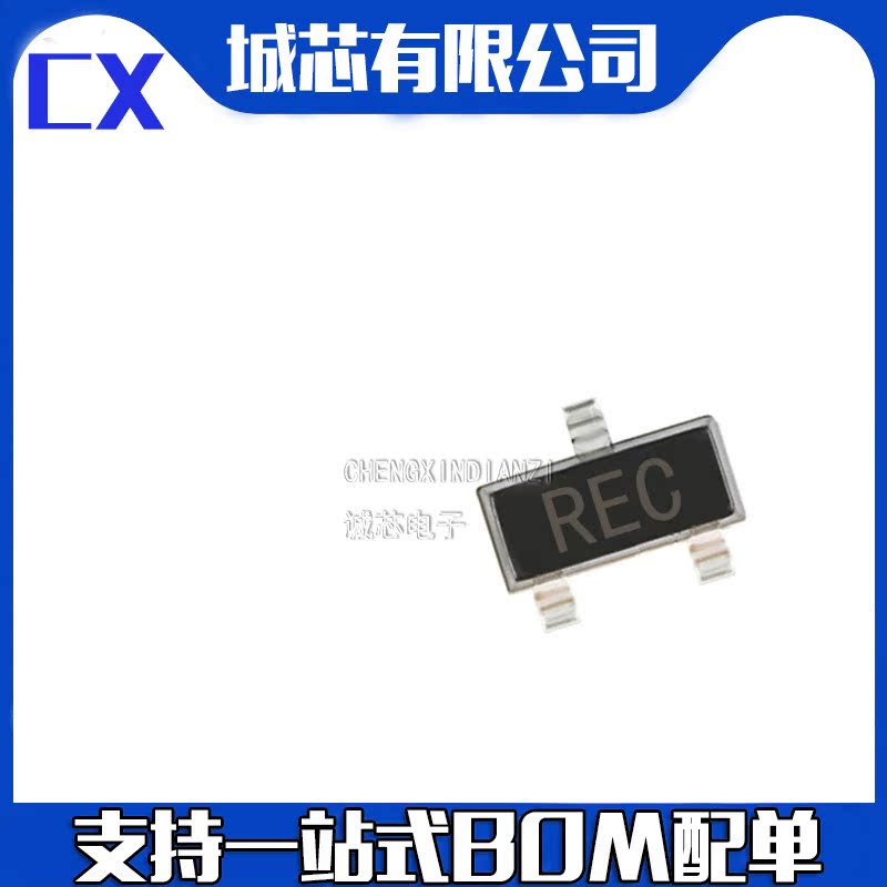 LM4050CEM3-5.0+T 电压基准芯片IC 集成电路 支持配单BOM