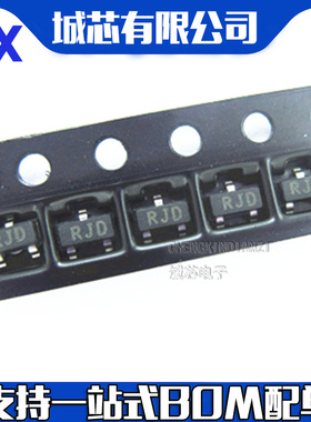 LM4040DIM3X-2.0 SOT-23 电压基准2.0V 全新现货 集成电路 IC