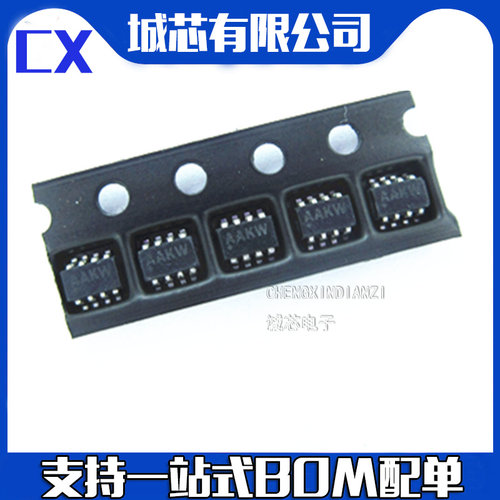 MAX4232AKA+T SOT23-8 印字AAKW 运算放大器 IC 芯片 全新原装
