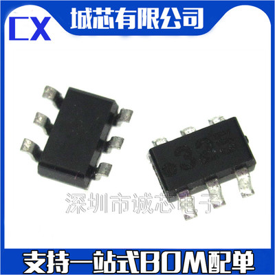 FDC6325L SOT23-6 丝印325 N+P 复合场效应管 全新原装 芯片 50个