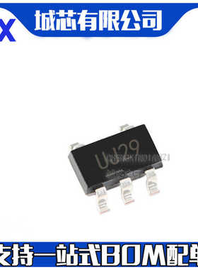 MIC2775-29YM5-TR 封装SOT-23-5电压监控芯片 集成电路 丝印UJ29
