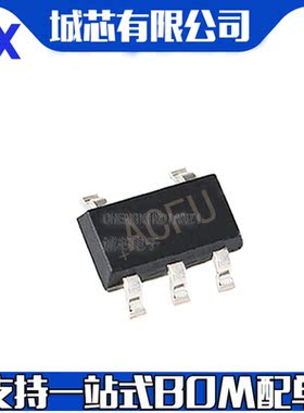 MAX6501UKP105+T 丝印代码ACFU SOT23-5 支持一站式配单