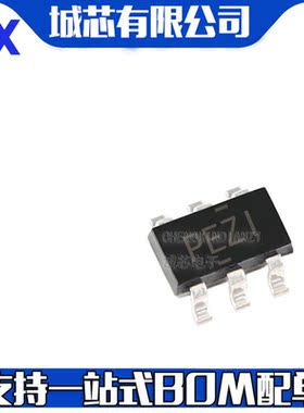 TPS3813L30DBVR TPS3813L30DBV TPS3813L30DBVT PEZI 原装可拍