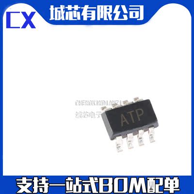 OPA2374AIDCNR全新进口原装TI德州运放SOT23-8 ATP OPA2374AIDCNT