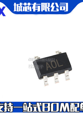 AD8628WARTZ SOT23-5 丝印A0L 精密运算放大器 全新原装