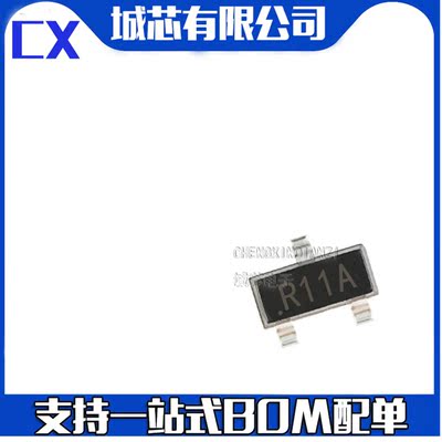 REF1112AIDBZR REF1112AIDBZT 丝印R11A 电源管理 SOT23 全新原装