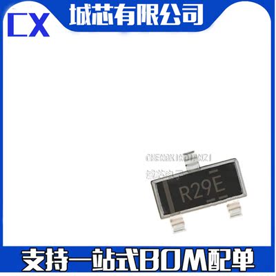 REF2933AIDBZR REF2933AIDBZT 丝印R29E 电压基准 SOT23全新原装