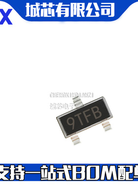 ADM809TARTZ-REEL7 电压监控器IC 电源IC SOT23-3  全新原装