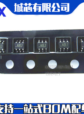 MAX9812LEXT 丝印ABJ 麦克风音频放大器 贴片 全新原装 SC70-5