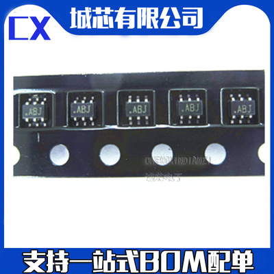 MAX9812LEXT 丝印ABJ 麦克风音频放大器 贴片 全新原装 SC70-5