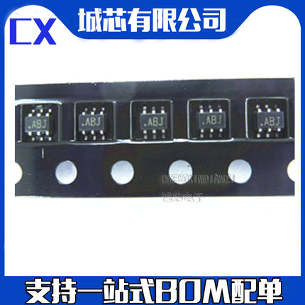 MAX9812LEXT 丝印ABJ 麦克风音频放大器 贴片 全新原装 SC70-5