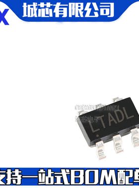 LT6700CS6-2 SOT236 LTADL 集成贴片IC电子元件芯片 支持配单BOM