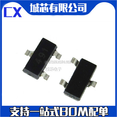 FMMT491TA SOT-23封装 丝印491 双极晶体管 60V 1A NPN  50个